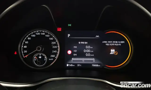 Genesis G80 2021 2.5 автомат (гидро), миниатюра 11 Genesis G80 2021 2.5 автомат (гидро), миниатюра 11