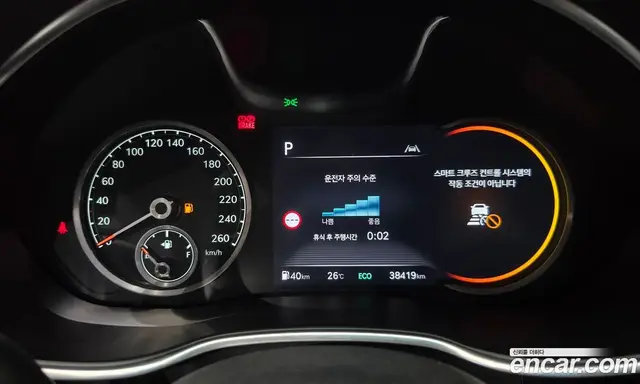 Genesis G80 2022 2.5 автомат (гидро), миниатюра 11 Genesis G80 2022 2.5 автомат (гидро), миниатюра 11