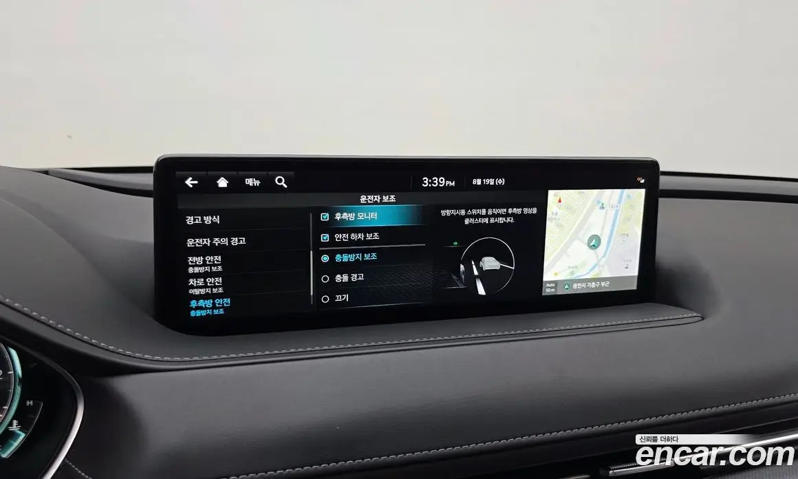 Genesis G80 2023 2.5 автомат (гидро), фото 17 Genesis G80 2023 2.5 автомат (гидро), фото 17
