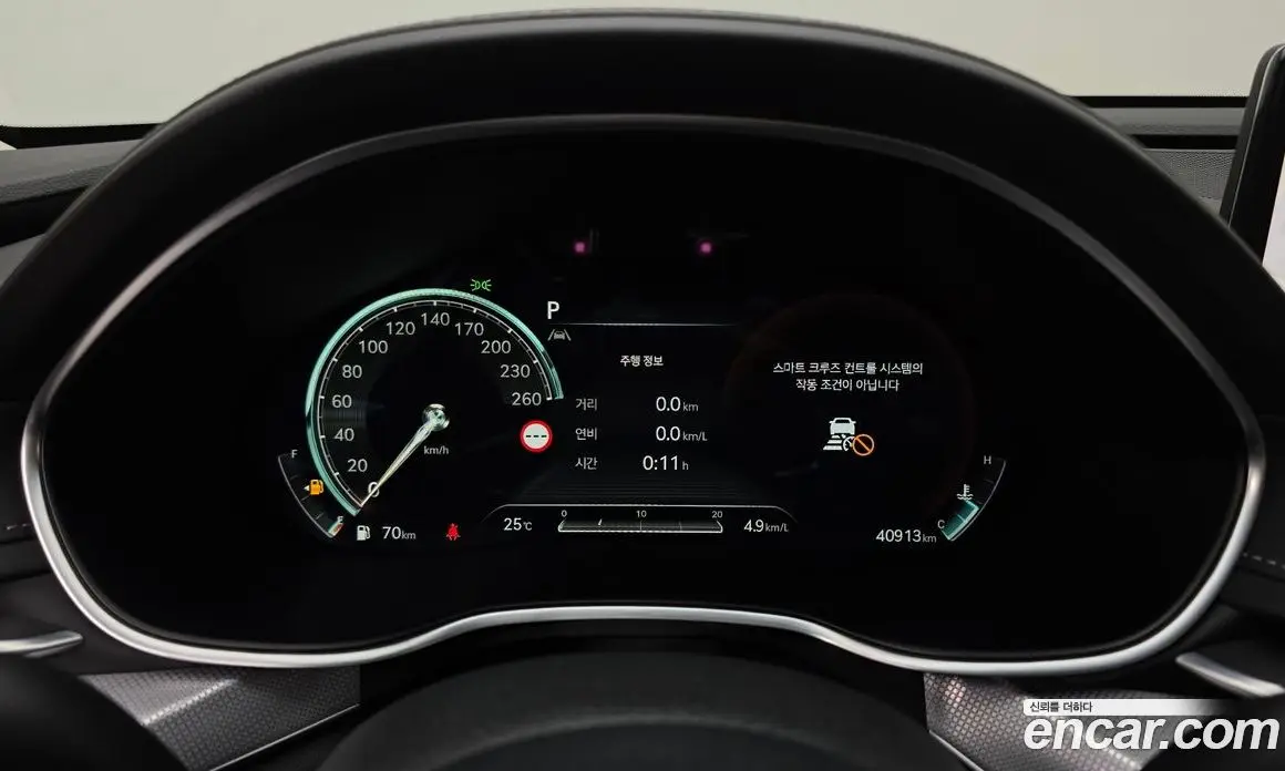 Genesis G80 2023 2.5 автомат (гидро), фото 8 Genesis G80 2023 2.5 автомат (гидро), фото 8