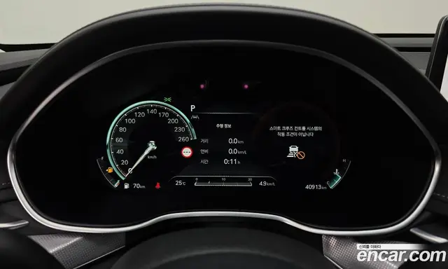 Genesis G80 2023 2.5 автомат (гидро), миниатюра 8 Genesis G80 2023 2.5 автомат (гидро), миниатюра 8