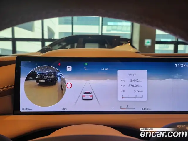 Genesis G80 2024 2.5 автомат (гидро), миниатюра 11 Genesis G80 2024 2.5 автомат (гидро), миниатюра 11