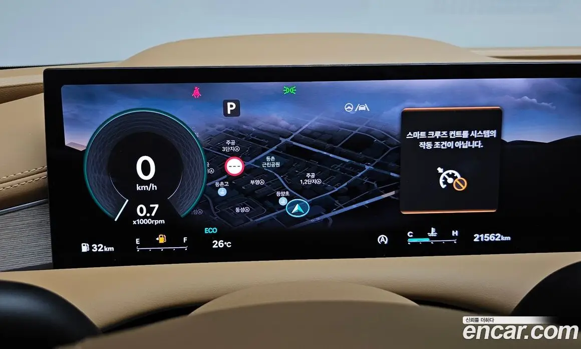 Genesis G80 2025 3.5 автомат (гидро), фото 10 Genesis G80 2025 3.5 автомат (гидро), фото 10