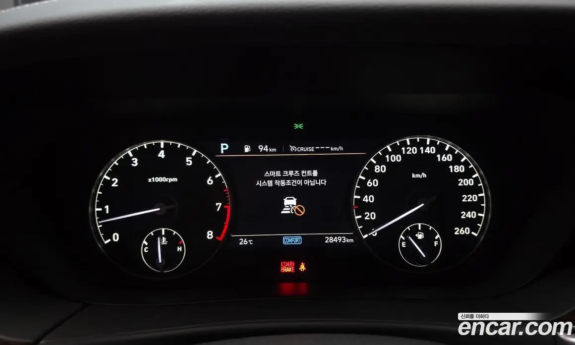 Genesis G90 2019 3.8 автомат (гидро), фото 11 Genesis G90 2019 3.8 автомат (гидро), фото 11