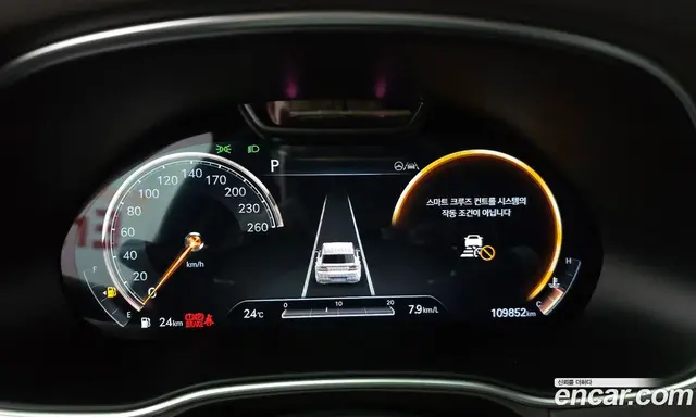 Genesis GV80 2020 2.5 автомат (гидро), миниатюра 11 Genesis GV80 2020 2.5 автомат (гидро), миниатюра 11