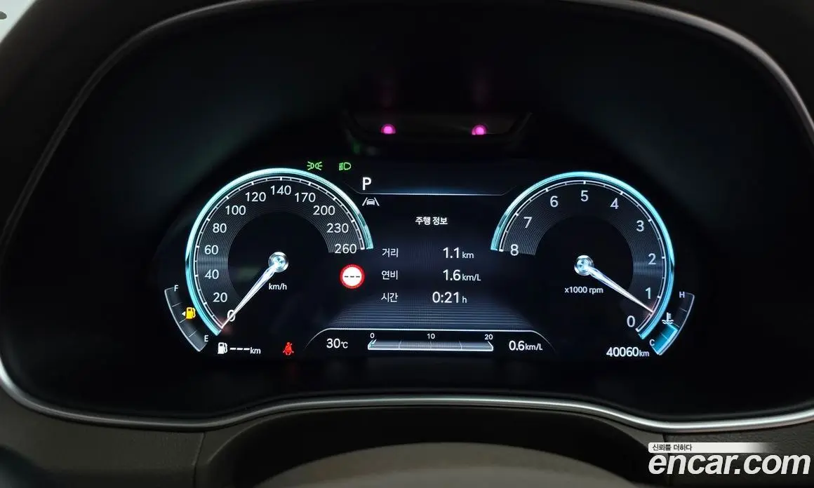 Genesis GV80 2023 3.5 автомат (гидро), фото 11 Genesis GV80 2023 3.5 автомат (гидро), фото 11