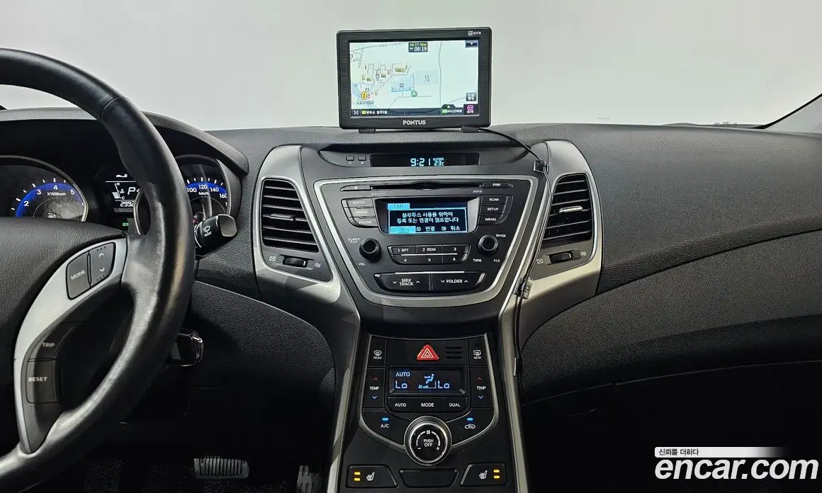 Hyundai Avante 2015 1.6 автомат (гидро), фото 18