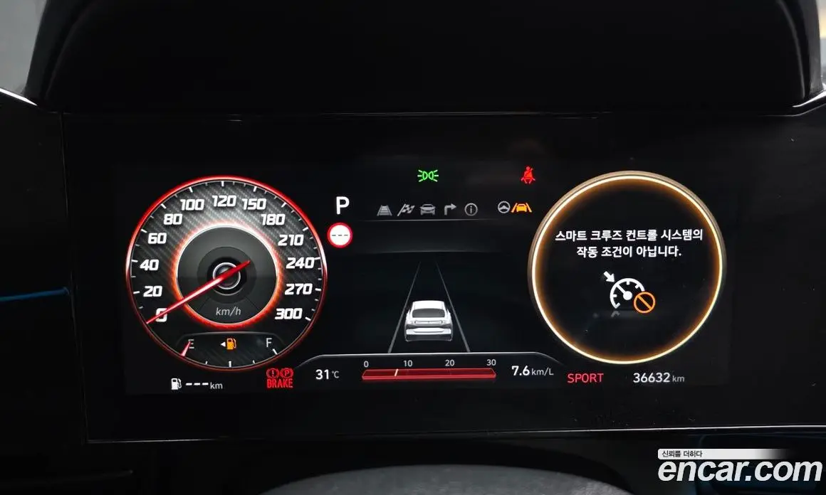 Hyundai Avante 2023 2.0 автомат (гидро), фото 11 Hyundai Avante 2023 2.0 автомат (гидро), фото 11