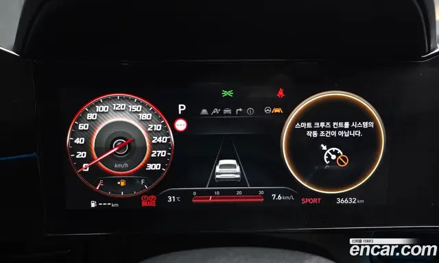 Hyundai Avante 2023 2.0 автомат (гидро), миниатюра 11 Hyundai Avante 2023 2.0 автомат (гидро), миниатюра 11