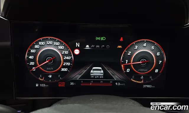 Hyundai Avante 2024 2.0 механика, миниатюра 11 Hyundai Avante 2024 2.0 механика, миниатюра 11