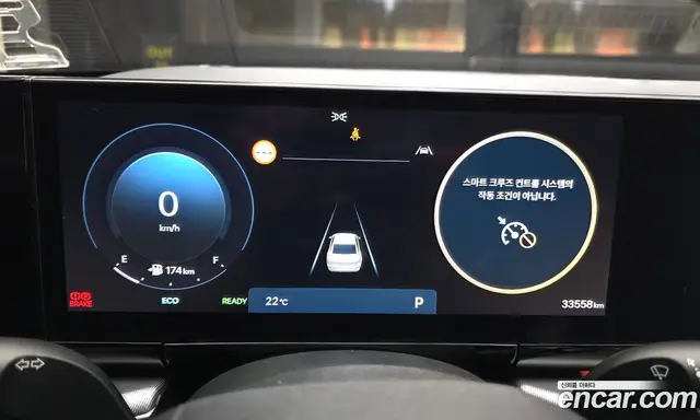 Hyundai Grandeur 2023 1.6 автомат (гидро), миниатюра 11 Hyundai Grandeur 2023 1.6 автомат (гидро), миниатюра 11