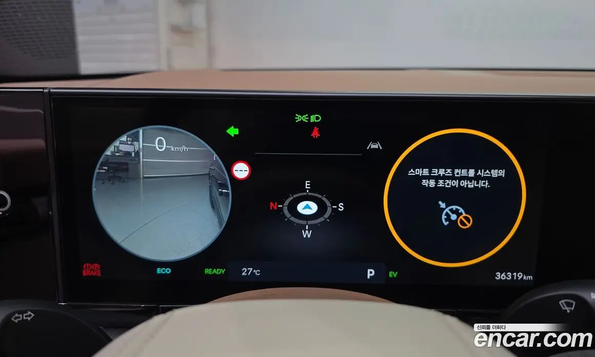 Hyundai Grandeur 2023 1.6 автомат (гидро), фото 11 Hyundai Grandeur 2023 1.6 автомат (гидро), фото 11