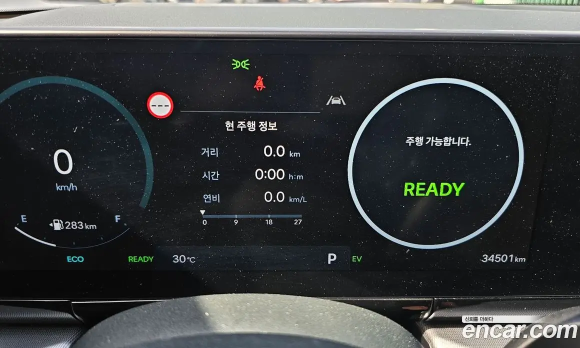 Hyundai Grandeur 2024 1.6 автомат (гидро), фото 8 Hyundai Grandeur 2024 1.6 автомат (гидро), фото 8