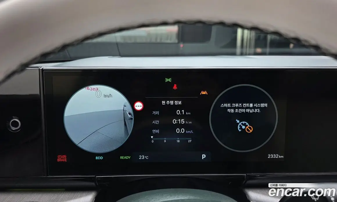 Hyundai Grandeur 2025 1.6 автомат (гидро), фото 11