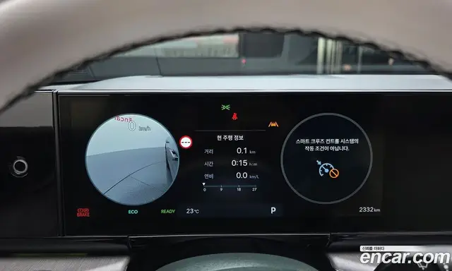 Hyundai Grandeur 2025 1.6 автомат (гидро), миниатюра 11