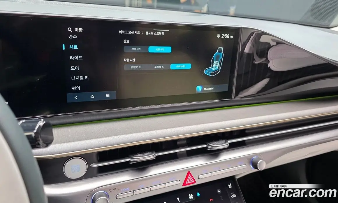 Hyundai Grandeur 2025 1.6 автомат (гидро), фото 20