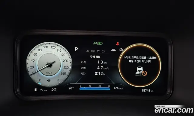 Hyundai Kona 2020 1.6 автомат (гидро), миниатюра 11 Hyundai Kona 2020 1.6 автомат (гидро), миниатюра 11
