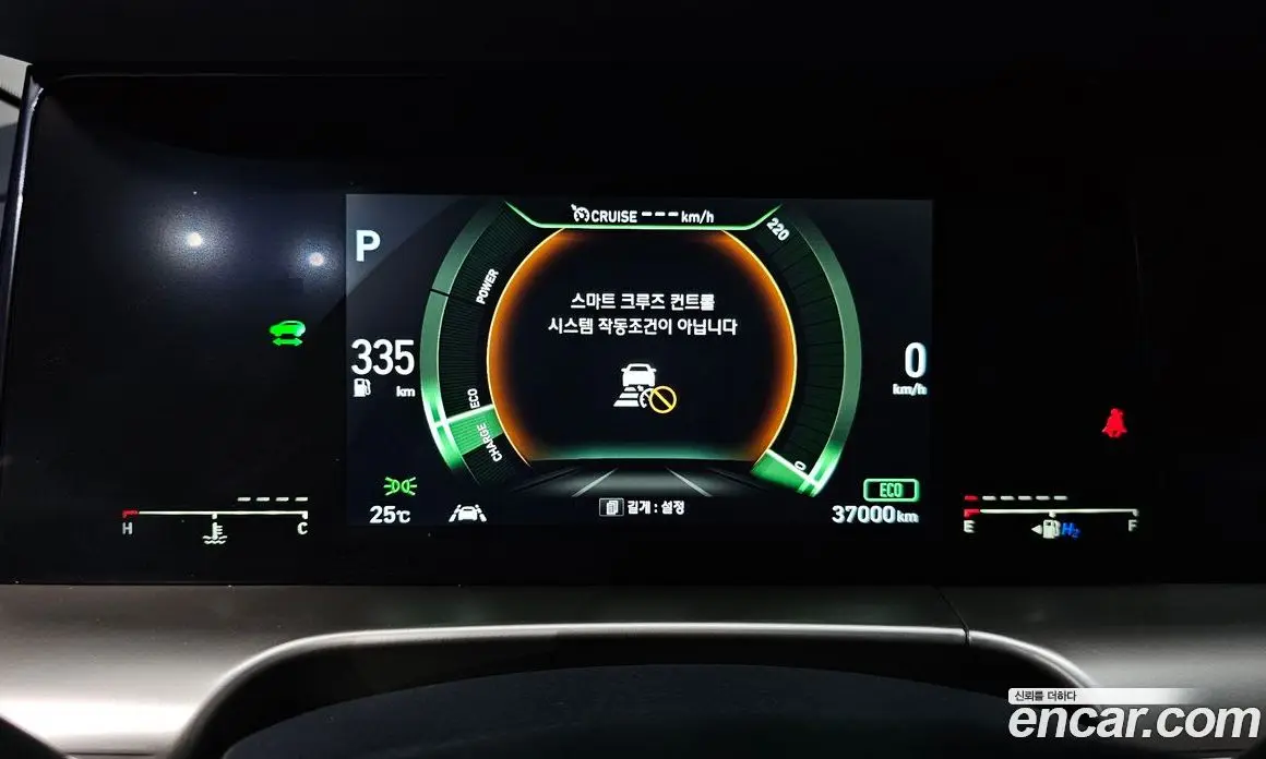 Hyundai Nexo 2020 автомат (гидро), фото 10