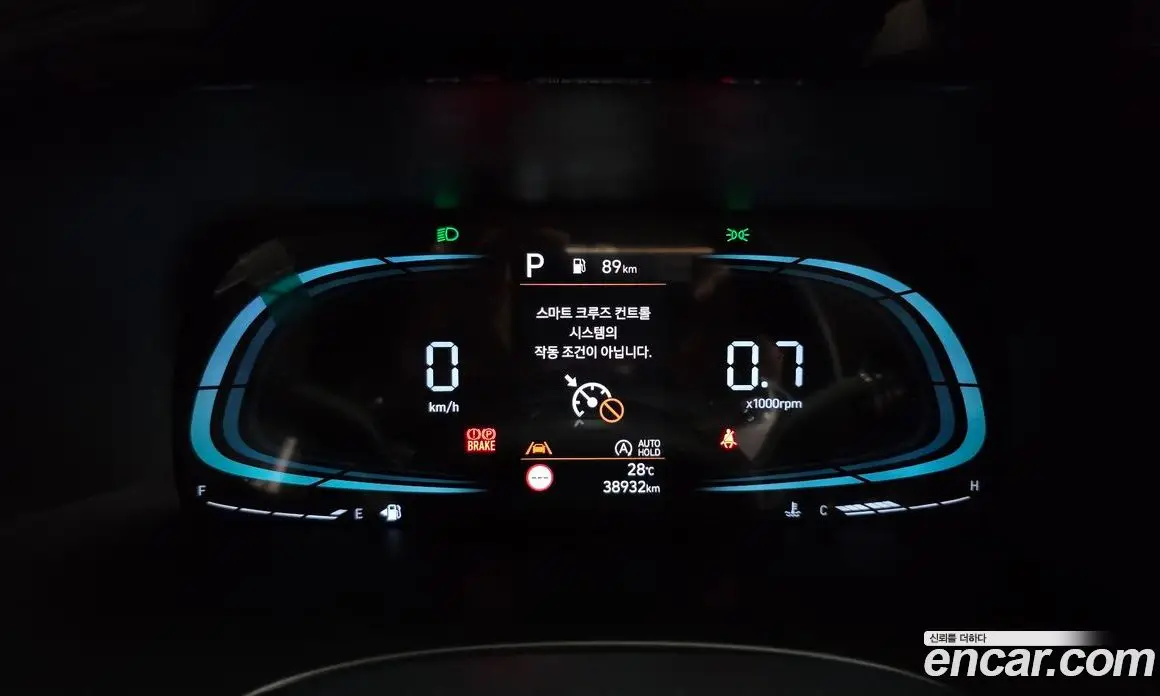 Hyundai Palisade 2022 2.2 автомат (гидро), фото 11 Hyundai Palisade 2022 2.2 автомат (гидро), фото 11