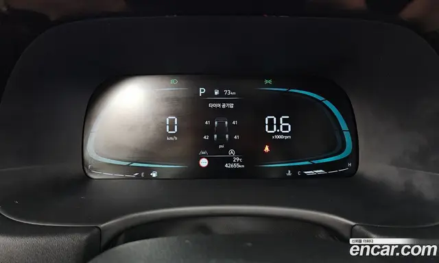 Hyundai Palisade 2022 3.8 автомат (гидро), миниатюра 8 Hyundai Palisade 2022 3.8 автомат (гидро), миниатюра 8
