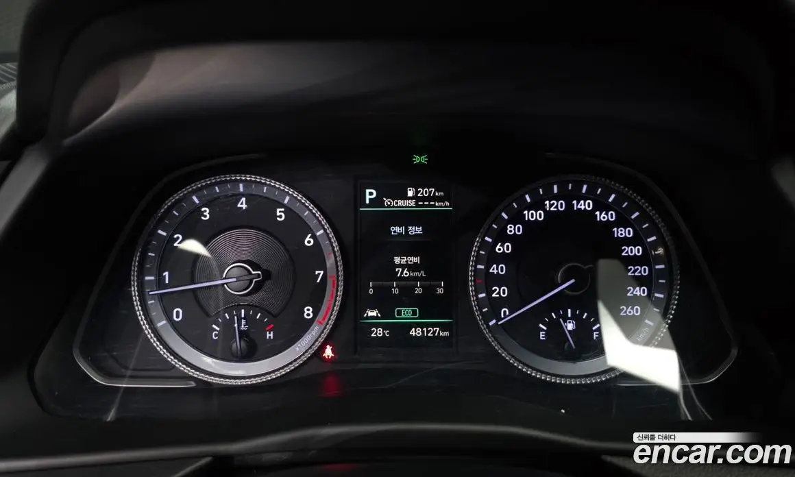 Hyundai Sonata 2022 2.0 автомат (гидро), фото 11 Hyundai Sonata 2022 2.0 автомат (гидро), фото 11