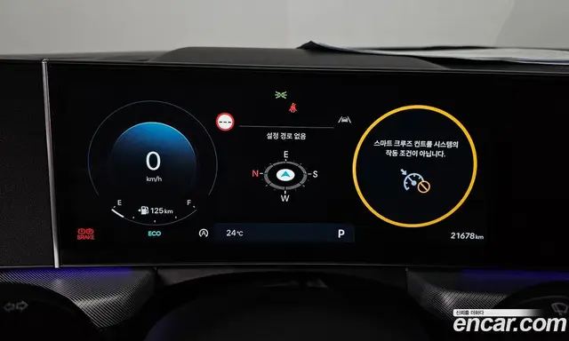 Hyundai Sonata 2023 1.6 автомат (гидро), миниатюра 11