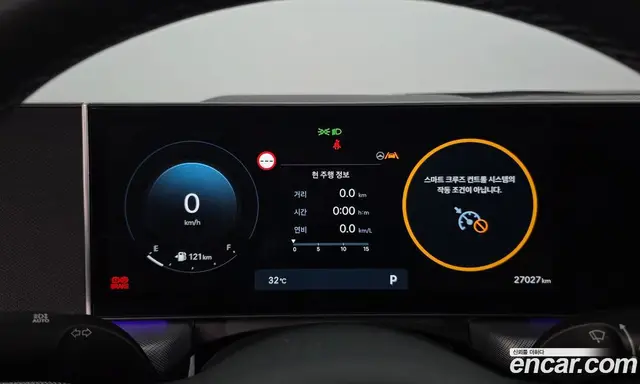 Hyundai Sonata 2025 2.0 автомат (гидро), миниатюра 11 Hyundai Sonata 2025 2.0 автомат (гидро), миниатюра 11