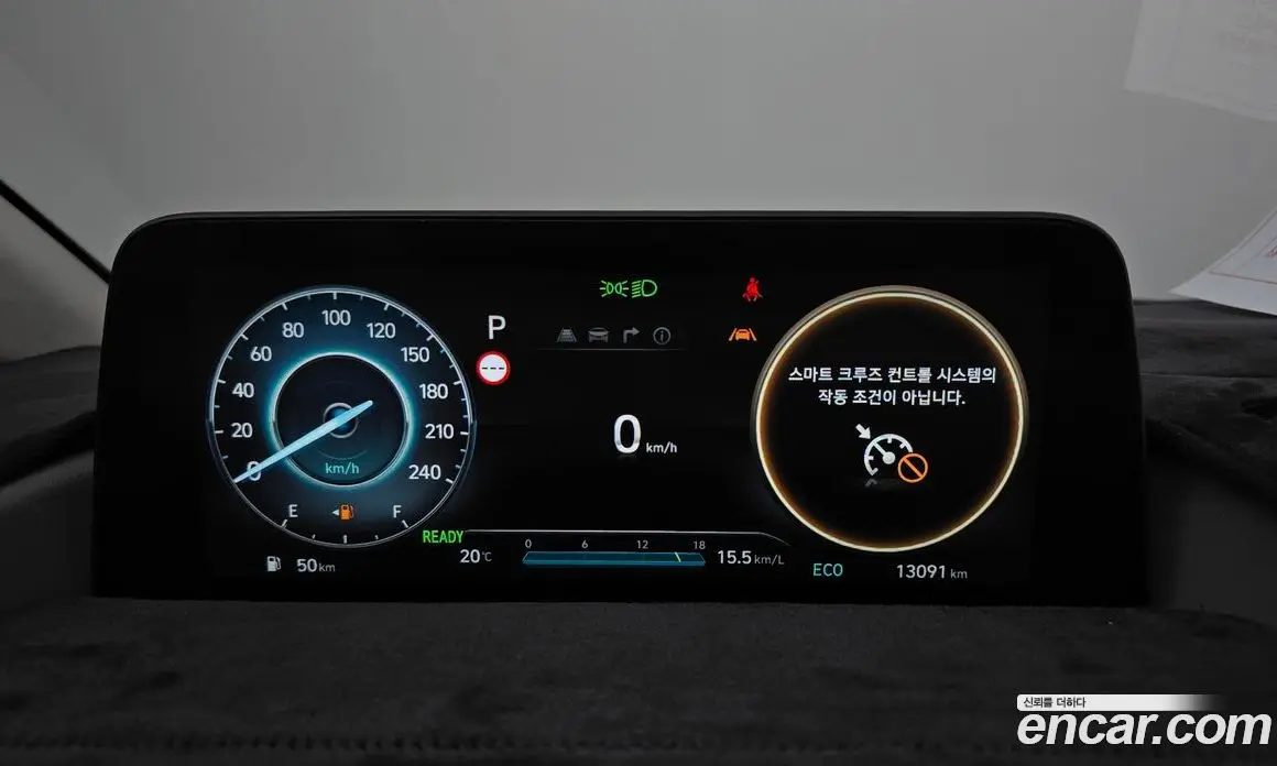 Hyundai Staria 2024 1.6 автомат (гидро), фото 11