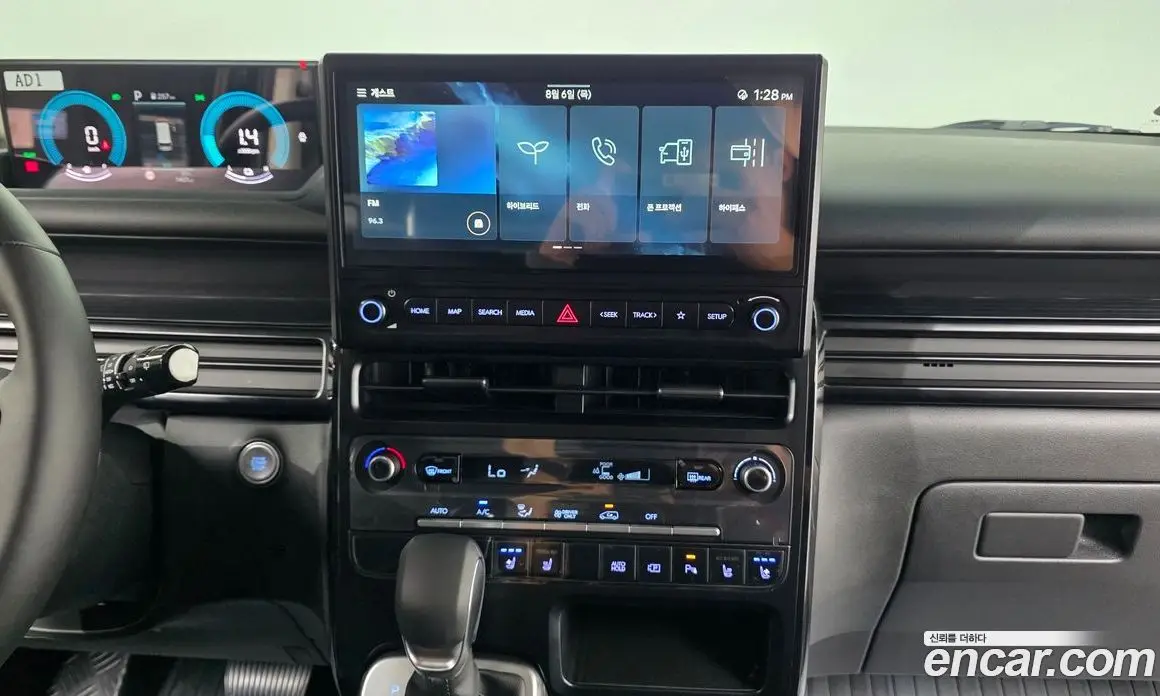 Hyundai Staria 2026 1.6 автомат (гидро), фото 20
