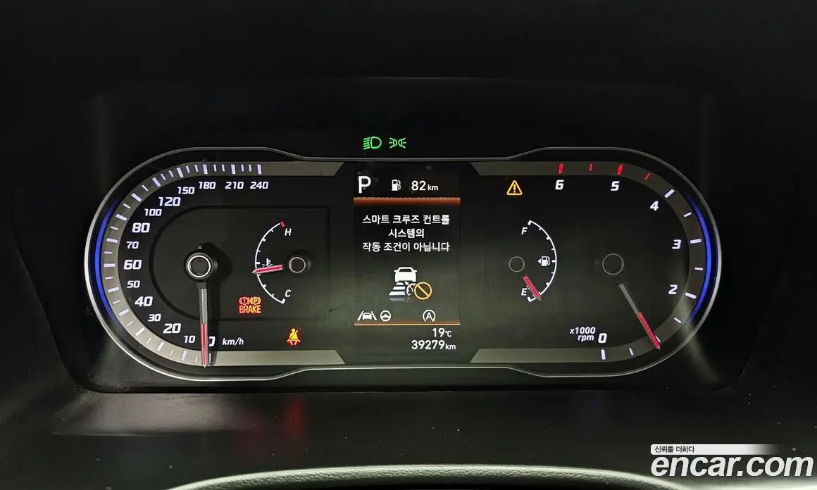 Hyundai Tucson 2022 2.0 автомат (гидро), фото 11