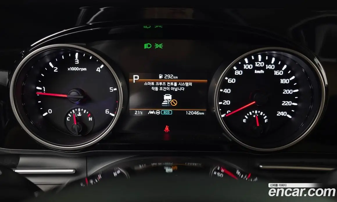 Kia Carnival 2023 2.2 автомат (гидро), фото 11 Kia Carnival 2023 2.2 автомат (гидро), фото 11