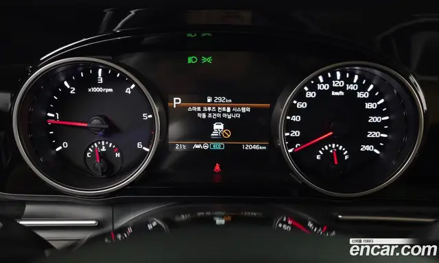 Kia Carnival 2023 2.2 автомат (гидро), миниатюра 11 Kia Carnival 2023 2.2 автомат (гидро), миниатюра 11