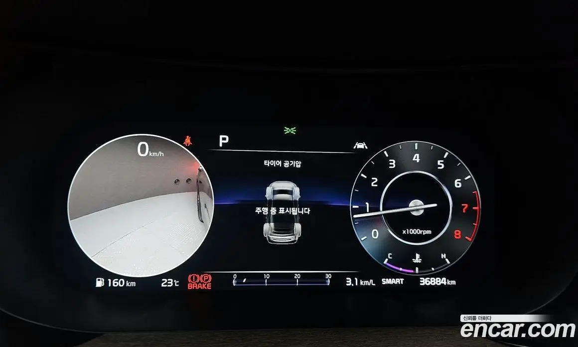 Kia K5 (Optima) 2020 1.6 автомат (гидро), фото 11 Kia K5 (Optima) 2020 1.6 автомат (гидро), фото 11