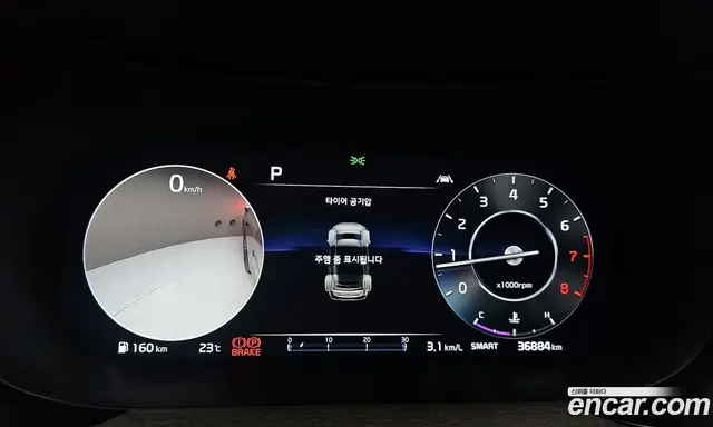 Kia K5 (Optima) 2020 1.6 автомат (гидро), миниатюра 11 Kia K5 (Optima) 2020 1.6 автомат (гидро), миниатюра 11