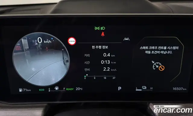 Kia K5 (Optima) 2025 2.0 автомат (гидро), миниатюра 11