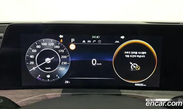 Kia K8 2024 3.5 автомат (гидро), миниатюра 11 Kia K8 2024 3.5 автомат (гидро), миниатюра 11
