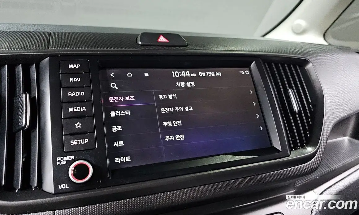 Kia Ray 2022 1.0 автомат (гидро), фото 16 Kia Ray 2022 1.0 автомат (гидро), фото 16