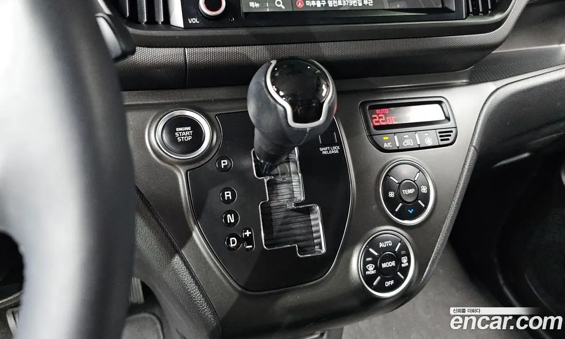 Kia Ray 2022 1.0 автомат (гидро), фото 9 Kia Ray 2022 1.0 автомат (гидро), фото 9