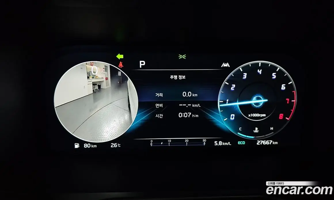 Kia Sorento 2023 2.5 автомат (гидро), фото 10 Kia Sorento 2023 2.5 автомат (гидро), фото 10