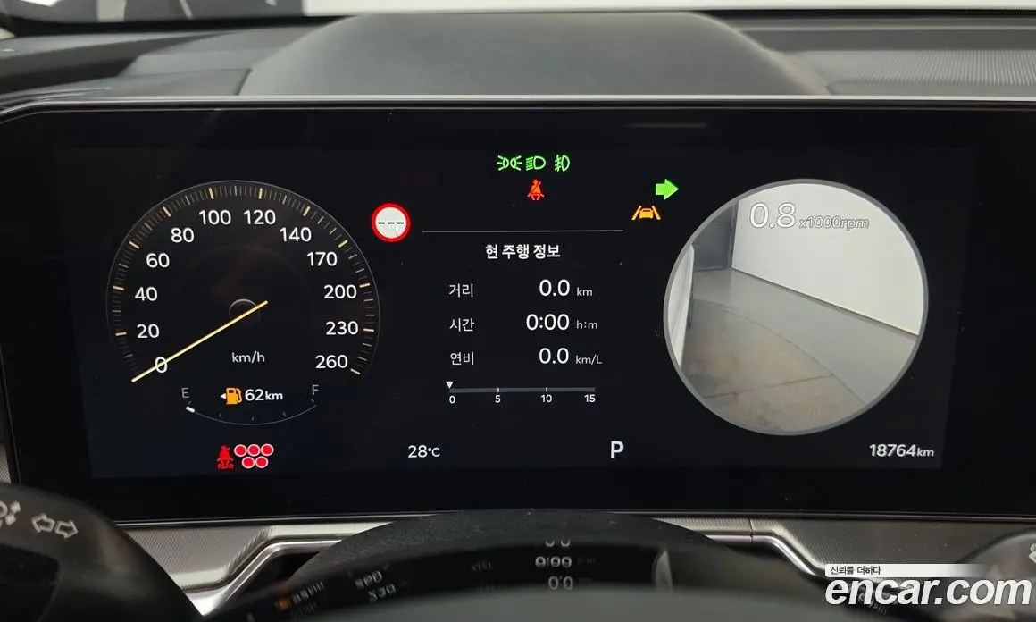 Kia Sorento 2023 2.5 автомат (гидро), фото 8 Kia Sorento 2023 2.5 автомат (гидро), фото 8