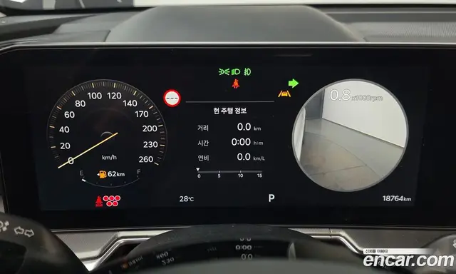 Kia Sorento 2023 2.5 автомат (гидро), миниатюра 8 Kia Sorento 2023 2.5 автомат (гидро), миниатюра 8