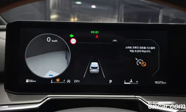 Kia Sorento 2025 2.5 автомат (гидро), миниатюра 11 Kia Sorento 2025 2.5 автомат (гидро), миниатюра 11