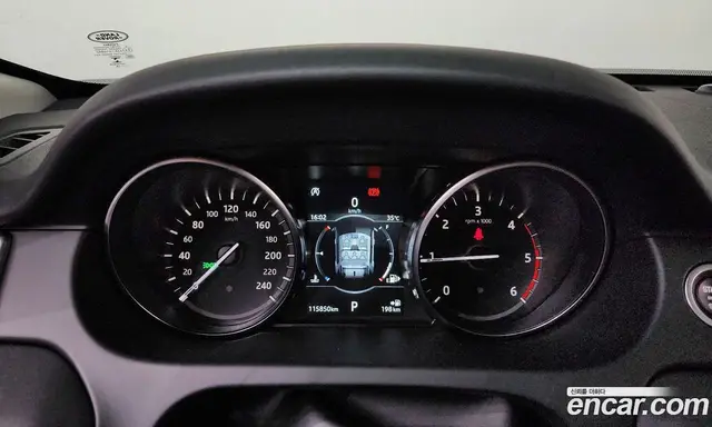 Land Rover Discovery Sport 2018 2.0 автомат (гидро), миниатюра 11 Land Rover Discovery Sport 2018 2.0 автомат (гидро), миниатюра 11