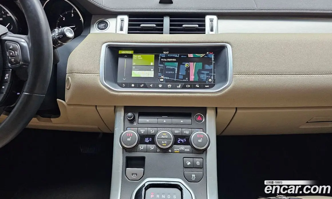 Land Rover Range Rover Evoque 2018 2.0 автомат (гидро), фото 20 Land Rover Range Rover Evoque 2018 2.0 автомат (гидро), фото 20