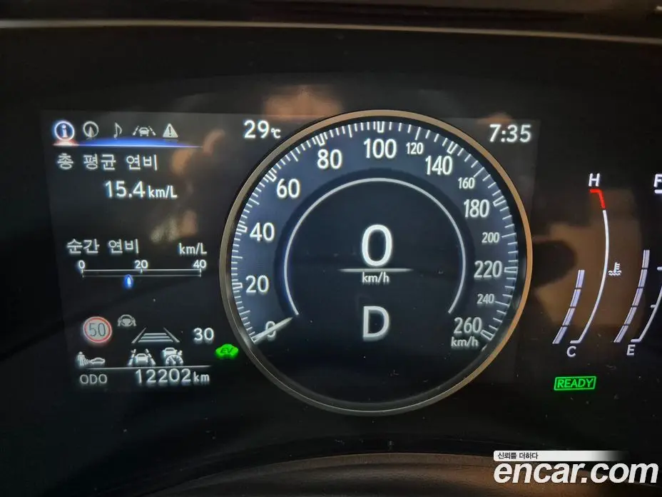 Lexus NX 2025 2.5 автомат (гидро), фото 14
