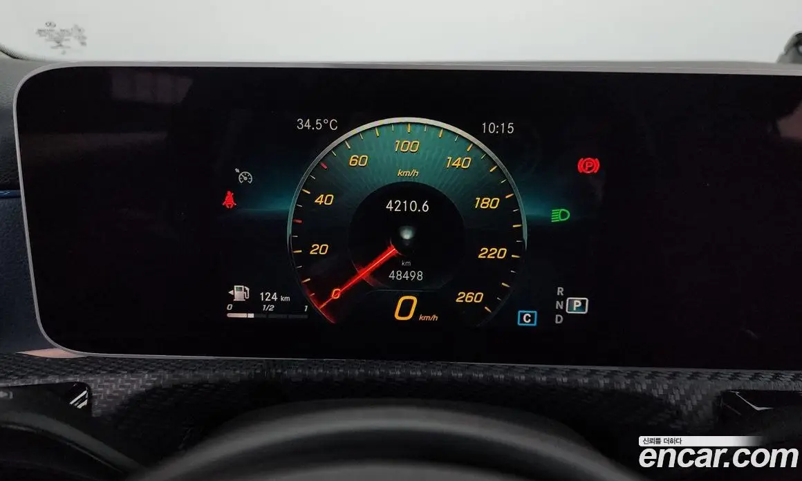 Mercedes-Benz A-Class 2019 2.0 автомат (гидро), фото 11 Mercedes-Benz A-Class 2019 2.0 автомат (гидро), фото 11