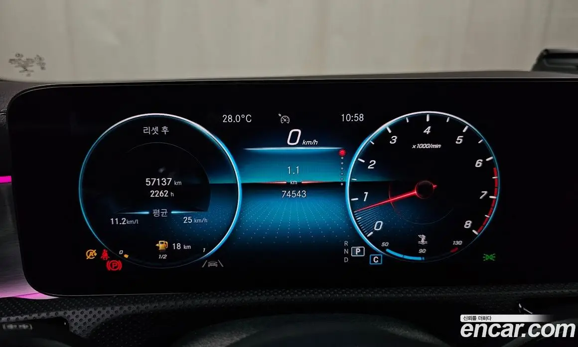 Mercedes-Benz CLA-Class 2021 2.0 автомат (гидро), фото 11