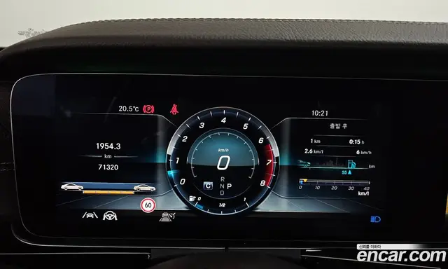 Mercedes-Benz E-Class 2020 3.0 автомат (гидро), миниатюра 11 Mercedes-Benz E-Class 2020 3.0 автомат (гидро), миниатюра 11