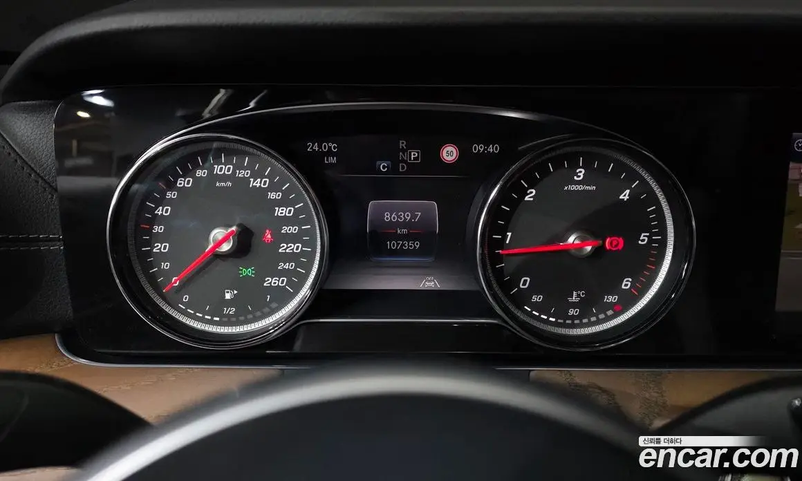Mercedes-Benz E-Class 2020 1.9 автомат (гидро), фото 11