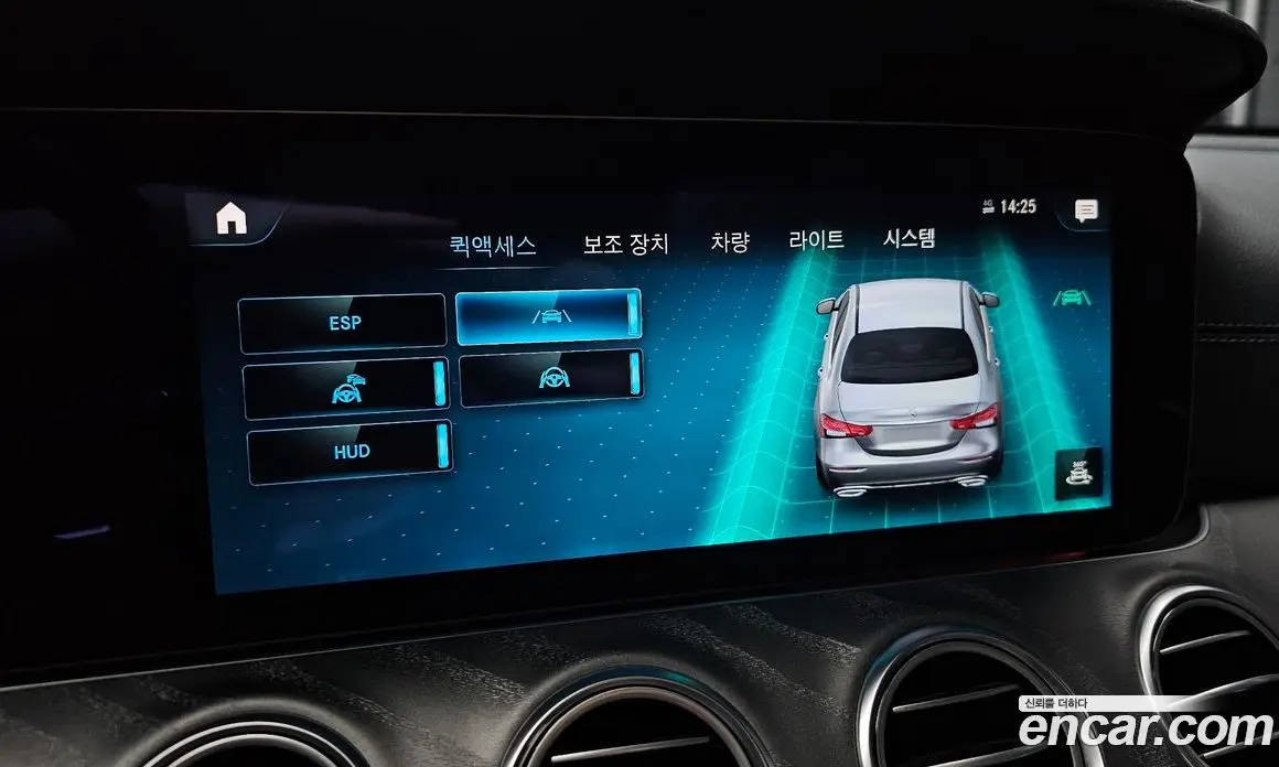 Mercedes-Benz E-Class 2022 2.0 автомат (гидро), фото 19